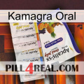 Kamagra Oral 11